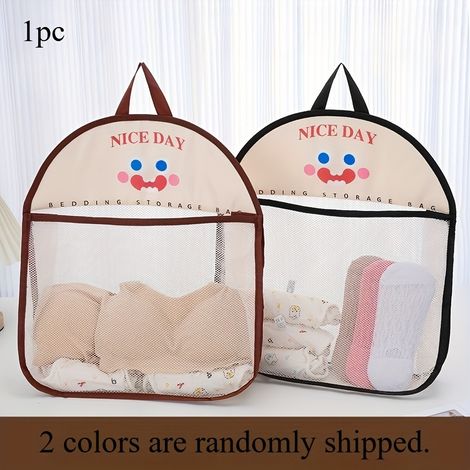 1 Sac de rangement suspendu en filet - Organisateur en tissu respirant avec de jolis motifs d'animaux, conception pliable peu encombrante, convient (1/5)