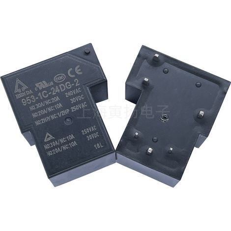 Hsin-Da 953-1C-24DG-2 24V DC 30A High Power Relay (Taiwan), New and Original, Electromagnetic Signal