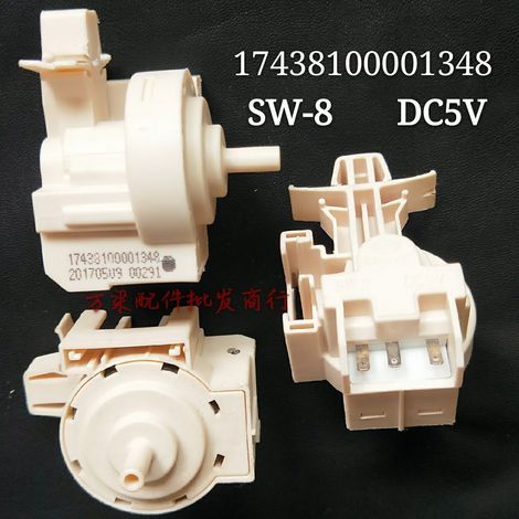 SW-8 Wasserstandssensor-Druckschalter für Waschmaschinen, Teilenummer 17438100001348, DC5 SW-8 Schalter