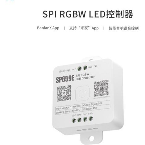 The SP659E four-channel RGBW LED controller features dual control application, supporting 2.4GHz remote control and voice control.