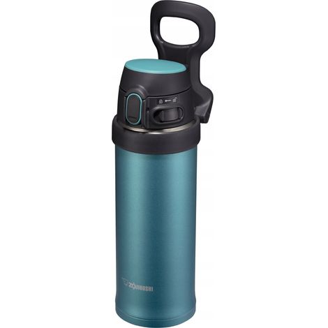 Tazza termica ZOJIRUSHI SM-QAF48-GK 480 ml turchese (1/5)