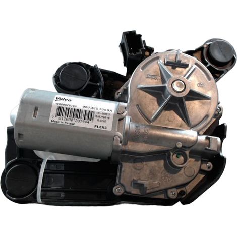 [PRODUIT D'OCCASION] Moteur Essuie-glace Arriere PEUGEOT 208 ♻️ Ref Oe. 9673251380 - Garantie à vie (1/4)