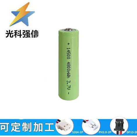 3.7V flashlight battery, AA lithium rechargeable battery, 14500mAh, 4800mAh capacity, plug required.