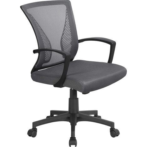Chaise Bureau Ergonomique à roulettes Pivotantes Gris Foncé (1/5)