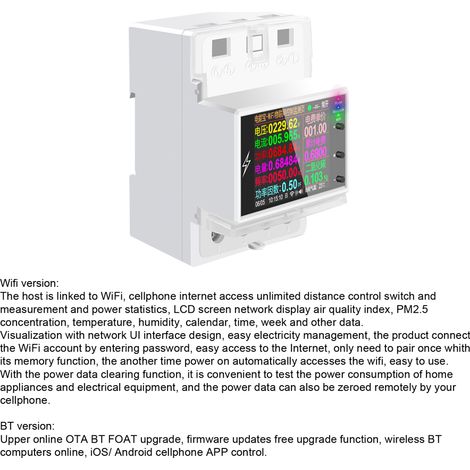 Compteur d'électricité Wifi 2P, montage sur Rail DIN, courant alternatif multi-énergie, écran couleur LCD de 2.4 pouces, contrôle par application de téléphone portable (1/5)