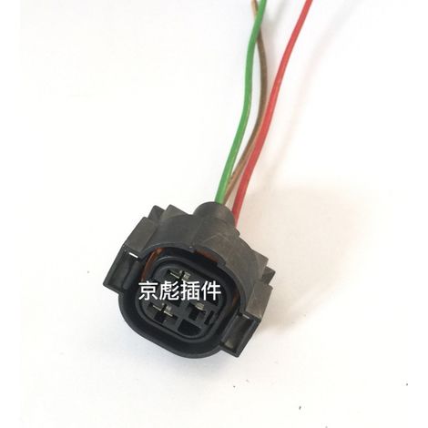 Volkswagen Jetta (ancien modèle) : connecteur de l'interrupteur thermique du réservoir d'eau, connecteur de l'interrupteur de contrôle de température, faisceau de câbles, prise de voiture (1/2)
