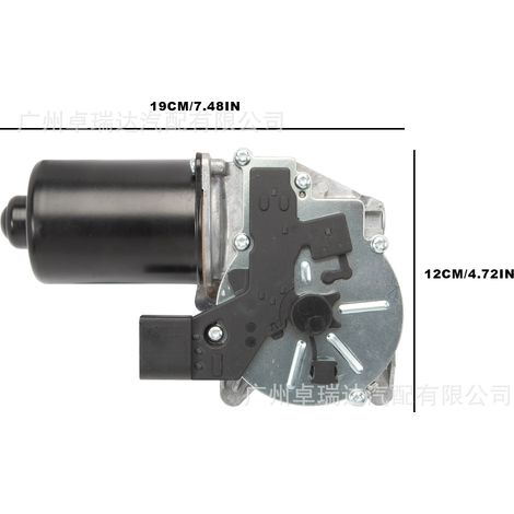 Der Scheibenwischermotor 6934279 ist kompatibel mit BMW E60 Scheibenwischermotoren. (61617194029 404822) (1/4)