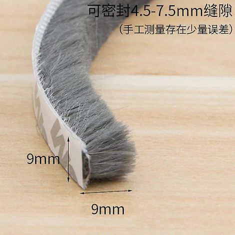 Selbstklebende Tür- und Fensterdichtungsleiste mit Bürstenprofil zur Staub-, Lärm- und Winddämmung, grau, 10 m, 9 x 9 mm (1/5)
