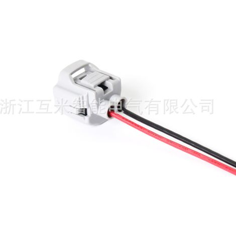 7282-8129-40/7283-8129-40 Suitable wire harness plug with terminals DJ70216YA-2.2-11/21 (1/2)