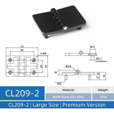 (CL209-2-A-ZAB-DY) Charnière CL209 en acier inoxydable, charnière pour armoire industrielle, charnière pour armoire électrique en alliage de zinc (1/5)