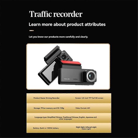 Caméra embarquée DVR 3 canaux pour voiture, caméra de recul avec enregistreur (1/5)
