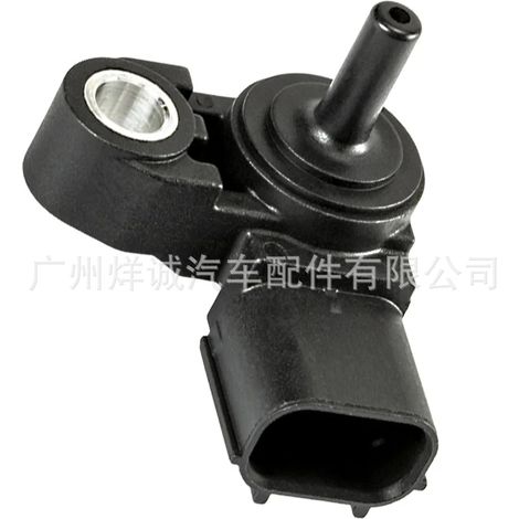Suitable for Mitsubishi automobiles throttle position sensor intake pressure sensor 1865A205 (1/4)