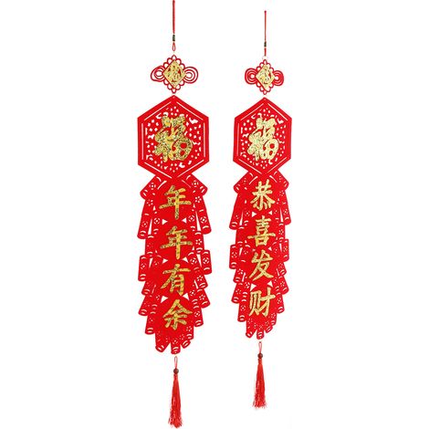 Selbstgemachte Dekorationen zum chinesischen Neujahr für Veranda und Garten (1/5)