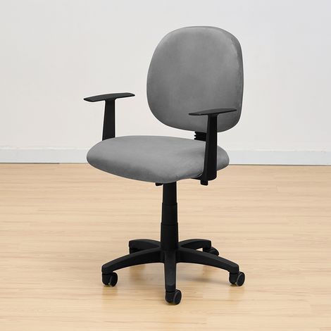 Housse de chaise de bureau pivotante ISO, velours, gris foncé (1/5)