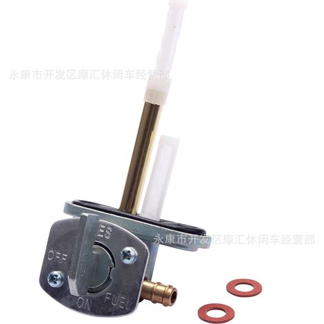 Applicable à la vanne de commutation du réservoir de carburant des Honda FourTrax TRX250X, Sportrax 300 et TRX300EX (1/5)