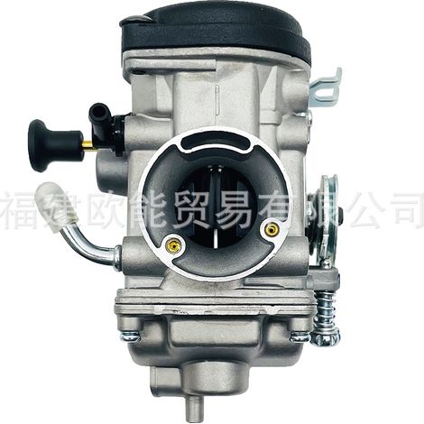 Carburetor suitable for YBR150 single cylinder, XTZ125, YZF125, YB125, TW200, 125 motorcycles.--DTEKGAZ