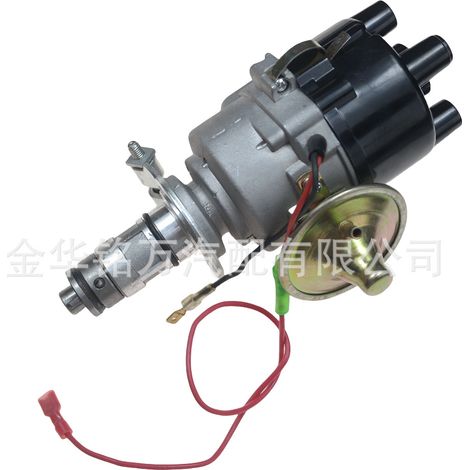 Distributeur d'allumage Lucas 45D pour Mini MGB Austin Triumph (1/5)