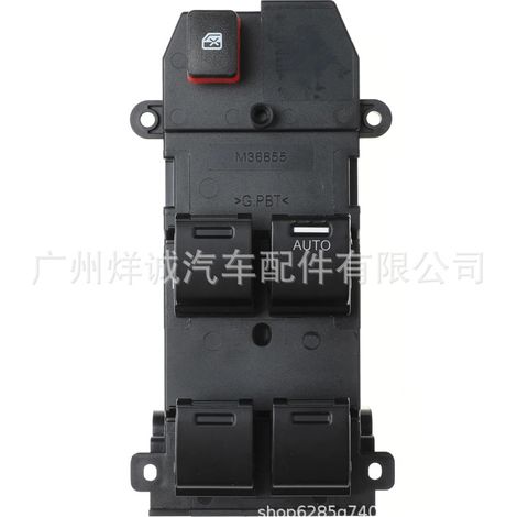 35750-TM0-A01 is a 22-pin window regulator switch for the right-hand drive of a Honda Civic. (1/4)