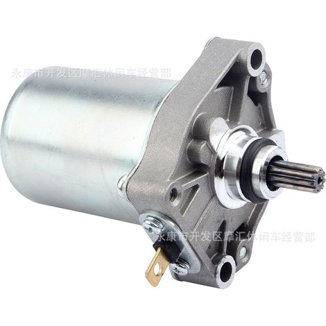 Motorcycle-compatible Honda WAVE CRF110 AFS AFP NBC DREAM EX starter motor (1/5)