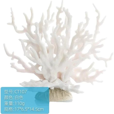 Adornos de coral, diseño de resina en miniatura, decoración versátil para acuarios, coral blanco. (1/2)