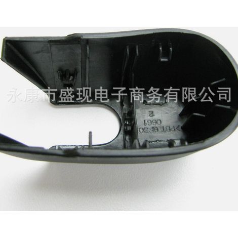 Suitable for Hyundai Tucson rear wiper arm caps 988122E000 and 98812-2E000 (1/4)
