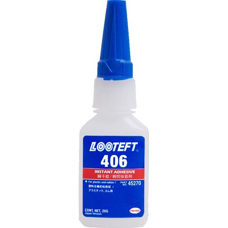 Lot de 5 tubes de super colle à séchage rapide 406, point de fusion bas, adhésif cyanoacrylate à séchage rapide, convient aux plastiques ABS, au caoutchouc et autres matériaux, super colle transparent (1/4)