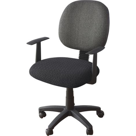 Bürostuhlbezug für Hotelbüros, T-förmiger Jacquard-Stoff - Bürostuhlbezug für Hotelbüros, T-förmiger Jacquard-Stoff (1/5)