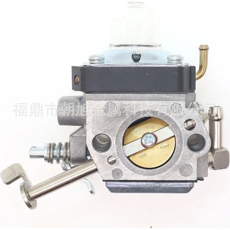 Vergaser kompatibel mit GX100 UKRBF Honda Motor 16100-Z4E-S46 16100-Z4E-S43 (1/5)