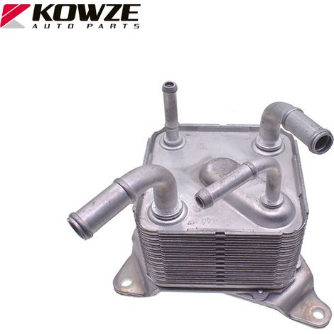 Refroidisseur d’huile pour Nissan Qashqai (15‑19), 21606‑X481A (1/5)