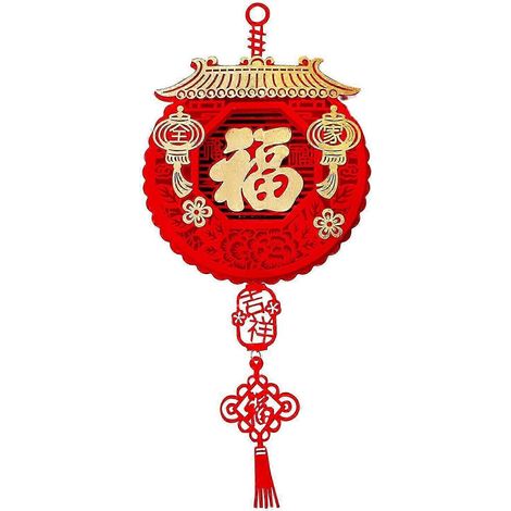 Décoration rouge pour la Fête du Printemps, pendentif du Nouvel An chinois 2023, artisanat fait main, ornement créatif pour la décoration extérieure-StyleA (1/5)