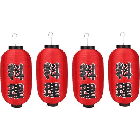 Lanterne Japonaise Suspendue - 1 Unité - Tissu Imperméable Rouge - Décoration Lumineuse Extérieure - Pour Restaurant Bar Sushi - 25x45 cm (1/5)