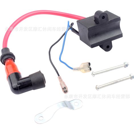 Mini two-stroke bicycle modification: 50cc, 60cc, 66cc, 80cc, red high-voltage coil, CDI igniter coil. (1/5)