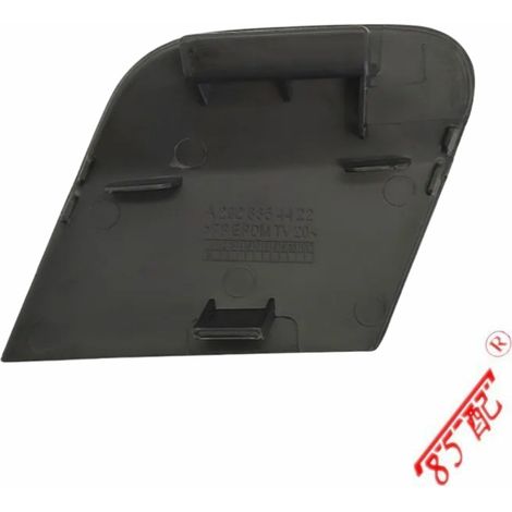 GLE W292 : cache-remorque, cache-prise, plaque protection 2928854422 (1/4)