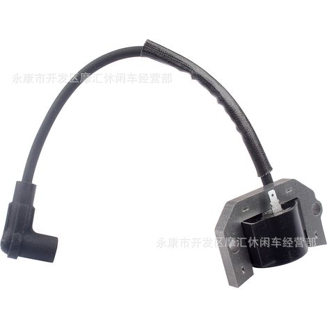 Compatible with Arctic Cat ATV 2004-2007 650 700 H1 V2 ignition switch, ignition lock key. (1/5)