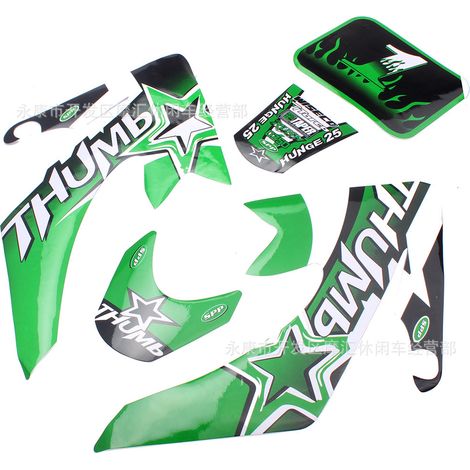 Full decals and decals for Honda CRF50 (50-110cc) off-road motorcycles. (1/5)