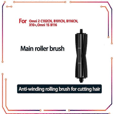 Brosse démêlante à rouleau pour XIAOMI Mijia Omni 1S B101CN B116 X10+ Mijia Omni 2 C102CN B116CN V Edition 0710 (1/4)