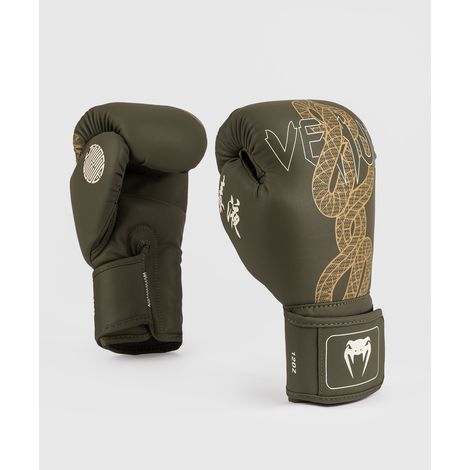 Guantes de boxeo Venum Serpenti color caqui, 340 g (1/5)