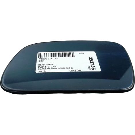 [PRODUIT D'OCCASION] Glace Retroviseur Exterieur G PEUGEOT 407 ♻️ Ref Oe. 8151gv - Garantie à vie (1/3)