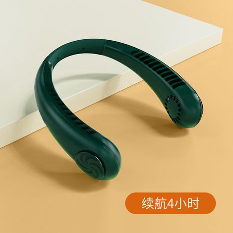 Ventilador portátil USB para el cuello, de tamaño reducido, ideal para personas perezosas, sin bombillas, recargable, con función de aire acondicionado. Ventilador eléctrico de plástico verde.