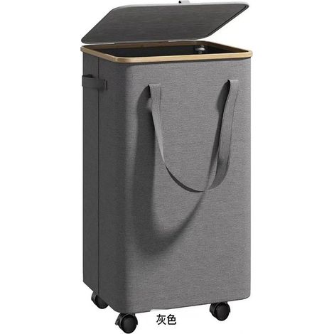 Grand panier à linge à roulettes - Panier à linge pliable de 70 L avec couvercle et sac intérieur amovible (1/2)