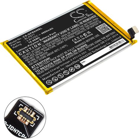 NX - Batterie téléphone, smartphone, GSM pour Oppo 3.87V 4900mAh - BLP877 (1/4)
