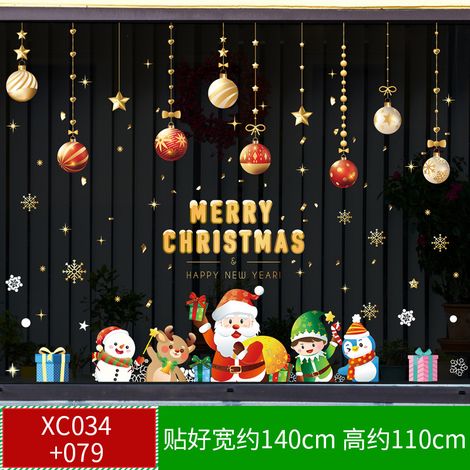 Autocollants de Noël pour centres commerciaux, magasins, vitrines, sapins de Noël, flocons de neige, boules à suspendre, nœuds décoratifs et autocollants statiques pour vitres.