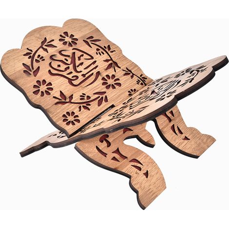 Étagère à livres Coran en MDF de 29,2 cm de long, étagère décorative islamique (1/4)