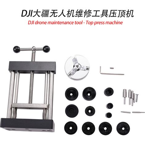 Outils pour le démontage des nacelles DJI Mini, des nacelles Air2/2s et des machines de serrage de nacelle Mavic 2.