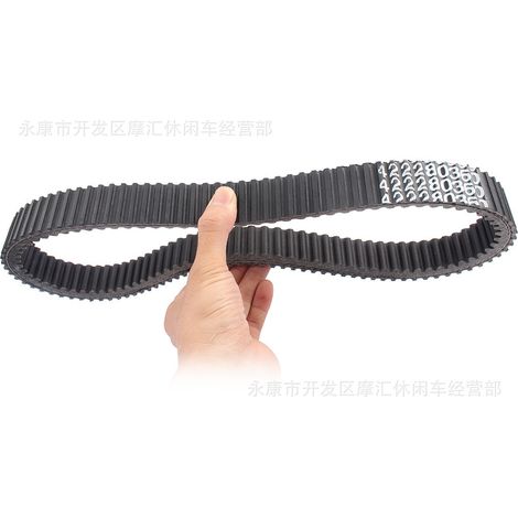 Compatible with Outlander Max 500 570 Maverick 1000R 422280360 drive belt (1/5)
