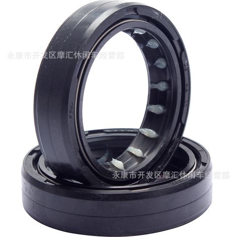 Applicable to YAMAHA XT225 SEROW XT 225 1992-2007 364811 front shock absorber oil seal (1/5)