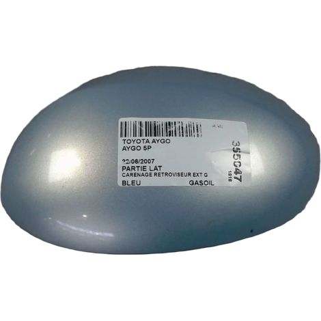 Carenage Retroviseur Exterieur Gauche TOYOTA Aygo 5p [PRODUIT D'OCCASION]♻️879450h901 (1/3)