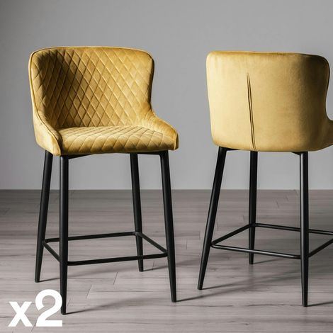 Chaise de bar en velours moutarde (lot de 2) ARLINGTON (1/5)