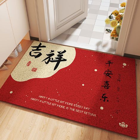 Tapis de sol bouclé en PVC rouge, style chinois, festif, antitache et antidérapant, idéal pour les entrées et les halls. Découpé sur mesure. Motif porte-bonheur et joyeux. 40 x 60 cm.