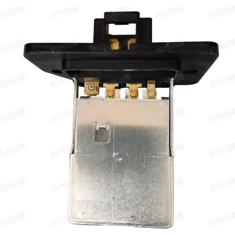Résistance de ventilateur 971283K000 97128-3K000 compatible avec les modèles Hyundai et Kia de Pékin. (1/5)